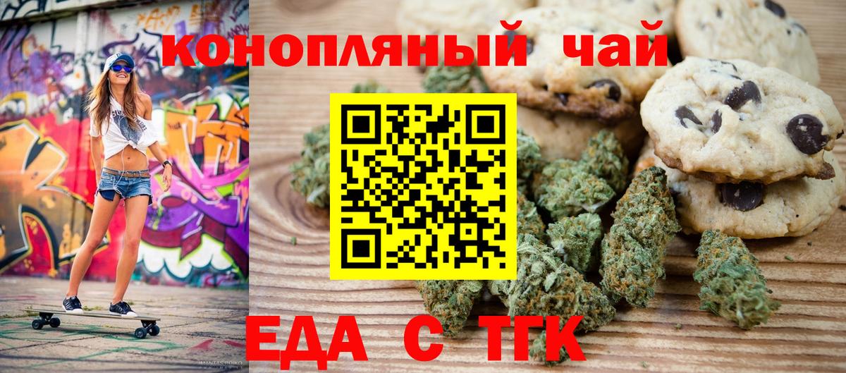 МЕТАМФЕТАМИН  MDMA  Вход с VPN  Мыски  Марихуана  COCAIN  Героин  Меф кристаллы  ГАШ 