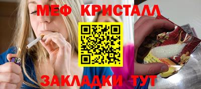кокаин премиум Среднеуральск