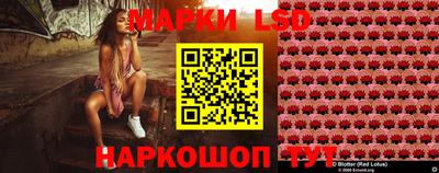 кокаин премиум Среднеуральск