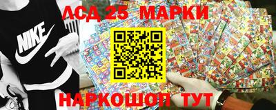 ALPHA-PVP Ставрополь