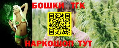 кокаин премиум Среднеуральск