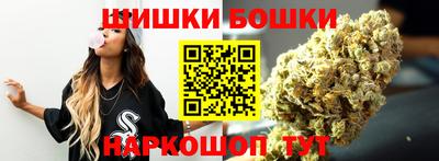 ALPHA-PVP Ставрополь