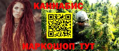 синтетический гашиш Старая Купавна