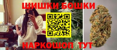кокаин премиум Среднеуральск