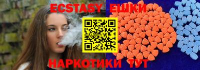 кокаин премиум Среднеуральск