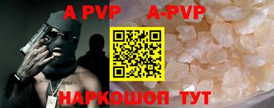 кокаин премиум Среднеуральск