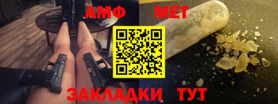 кокаин премиум Среднеуральск