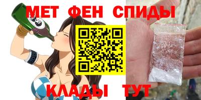 кокаин премиум Среднеуральск