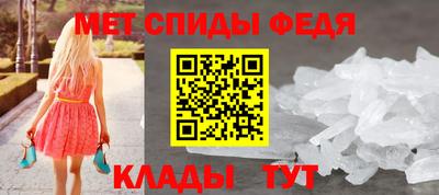синтетический гашиш Старая Купавна