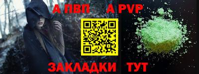 кокаин премиум Среднеуральск
