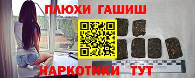 кокаин премиум Среднеуральск