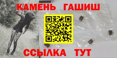 кокаин премиум Среднеуральск