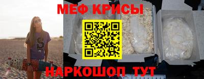 синтетический гашиш Старая Купавна