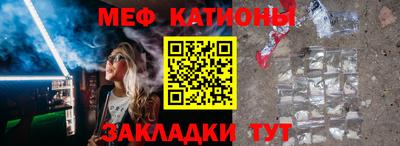 кокаин премиум Среднеуральск