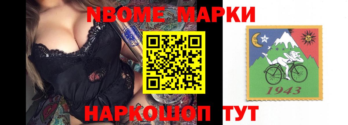 Лсд 25 экстази ecstasy  Вход с VPN  Лсд 25 экстази ecstasy  Мыски 